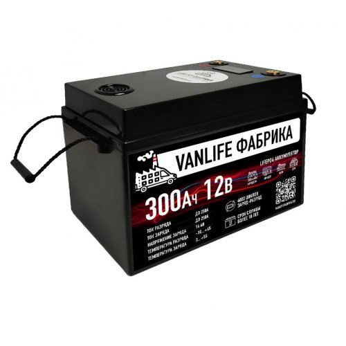 LiFePO4 аккумуляторы