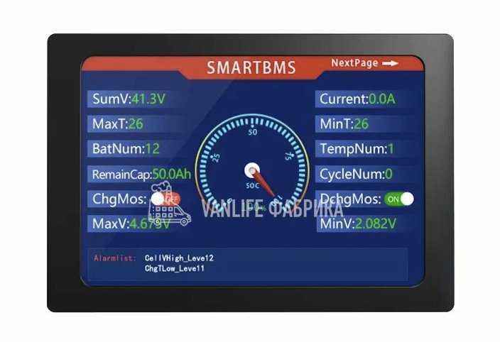 Экран для BMS плат Daly 4.3 дюйма 6PIN