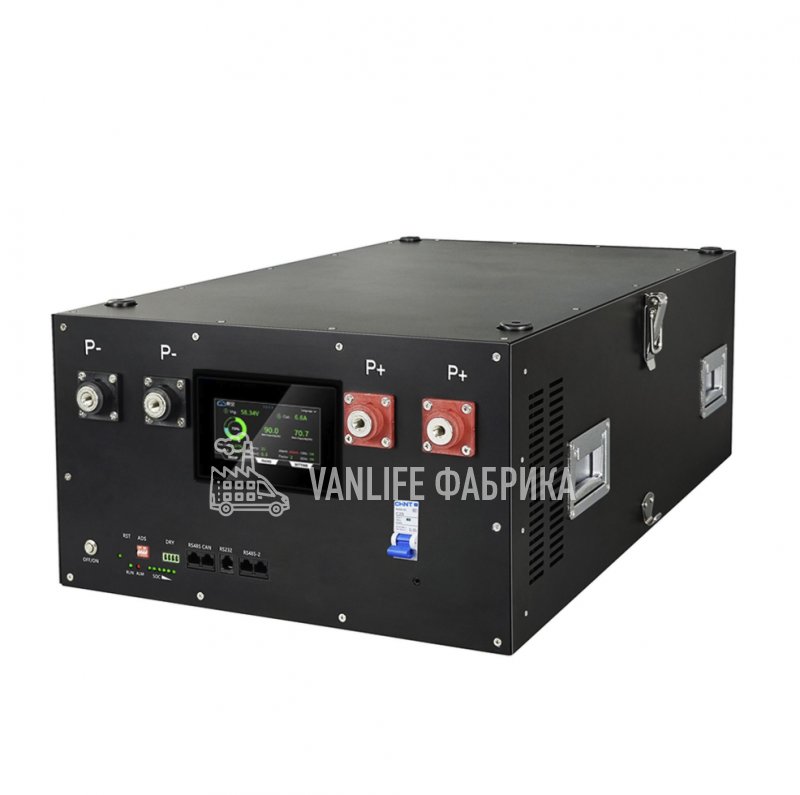 Корпус для аккумулятора LiFePo4 16х300Ач (48В)