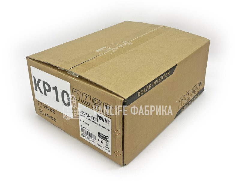 Гибридный инвертор PowMr POW-HVM3.5K-24V-N 24В 3.5кВт