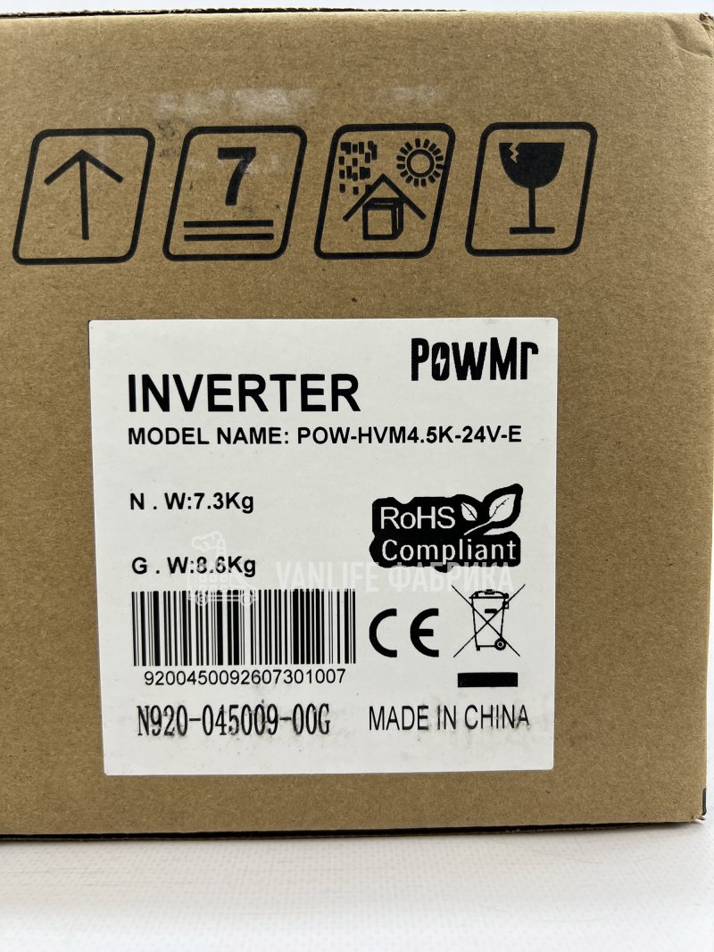 Гибридный инвертор PowMr POW-HVM4.5K-24V-E 24В 4.2кВт