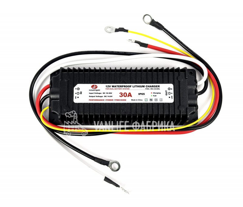 Зарядное устройство DC-DC 24В-12В 30А