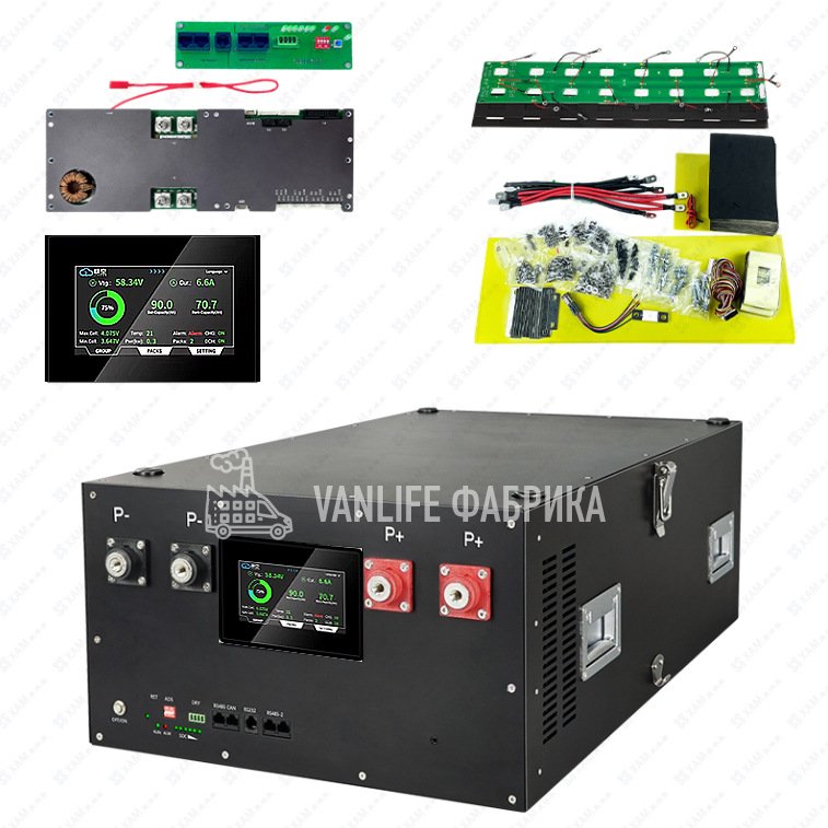 Корпус для аккумулятора LiFePo4 16х300Ач (48В)