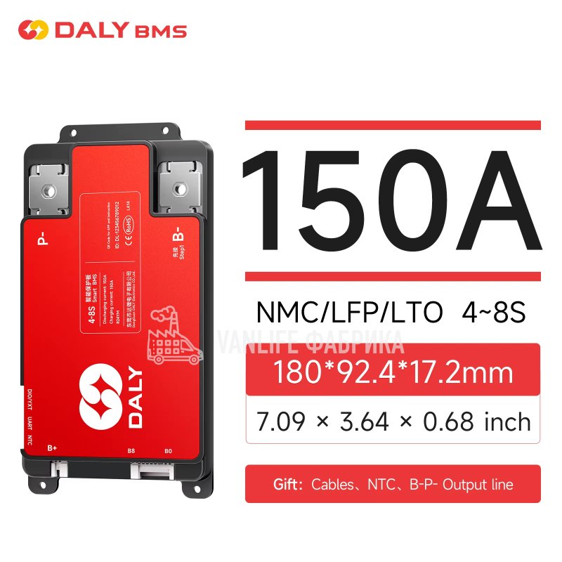 Плата BMS Daly 150A для Lifepo4 4-8s 12В c bluetooth