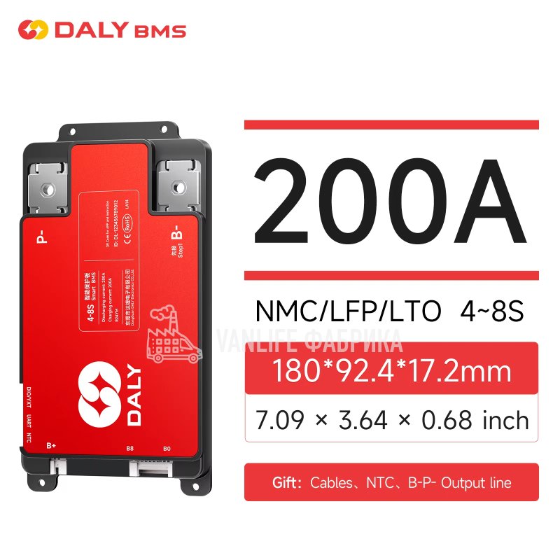 Плата BMS Daly 200A для Lifepo4 4-8s 12В c bluetooth