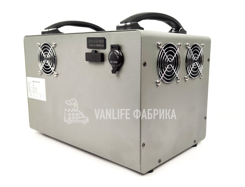 Портативная электростанция Вега 1000