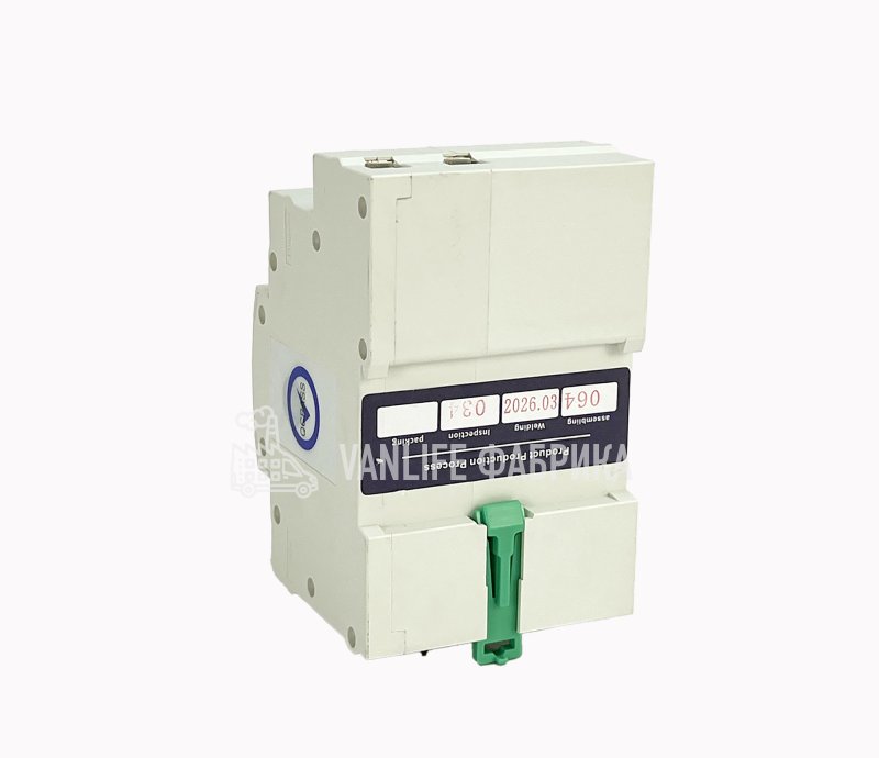 Реле ввода резерва 2P 63A 220V