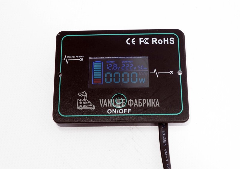 Инвертор Meind ИБП с ЗУ 12В 1000Вт