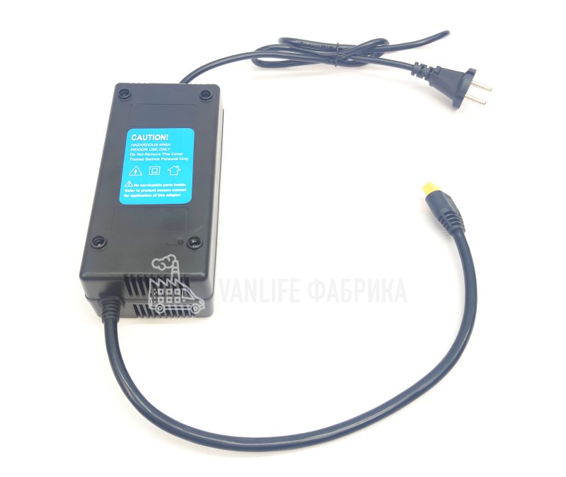 Электростанция Пегас 1500