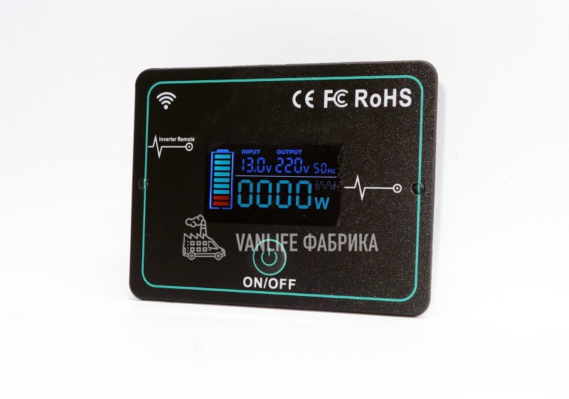 Инвертор Meind 12В 2500Вт