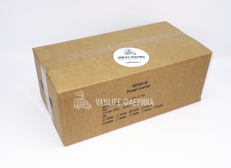 Инвертор Meind ИБП с ЗУ 12В 1500Вт