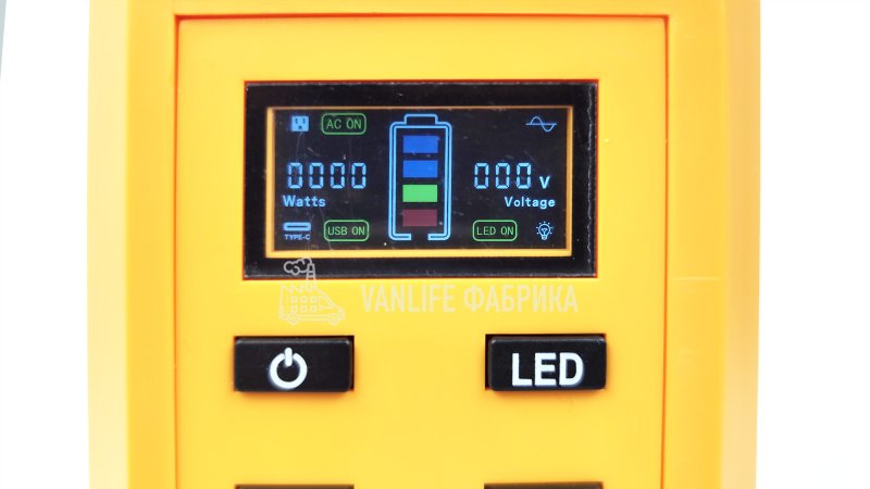 Портативная электростанция Альтаир 300