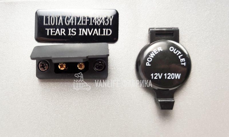 Портативная электростанция Вега 1000