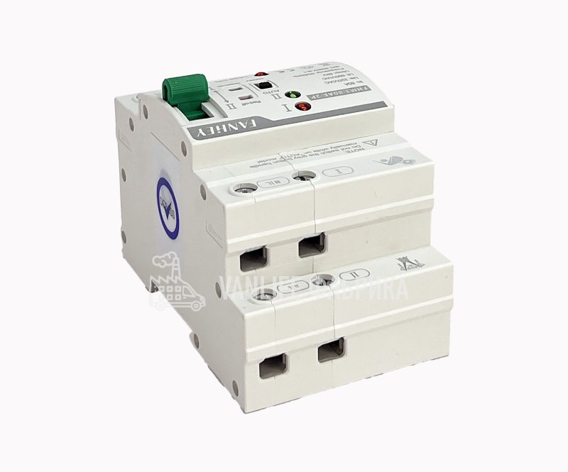 Реле ввода резерва 2P 63A 220V