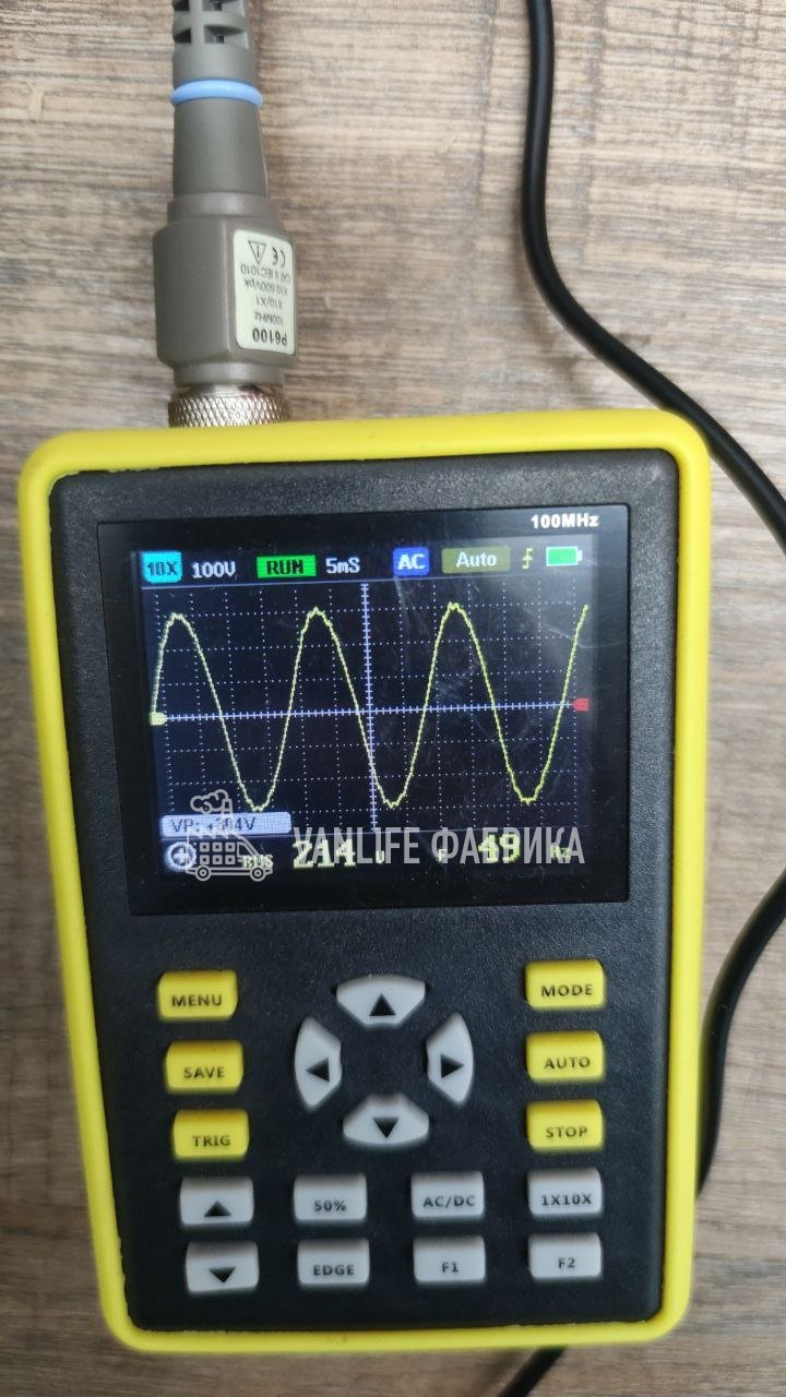 Портативная электростанция Вега 1000