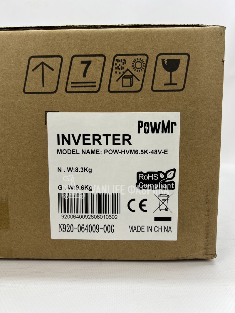 Гибридный инвертор PowMr POW-HVM6.5K-48V-E 48В 6.2кВт